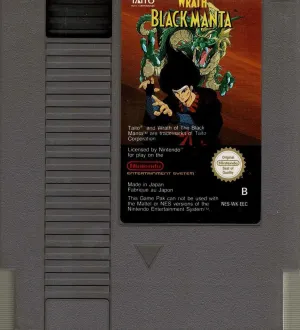 Black Manta (EEC)