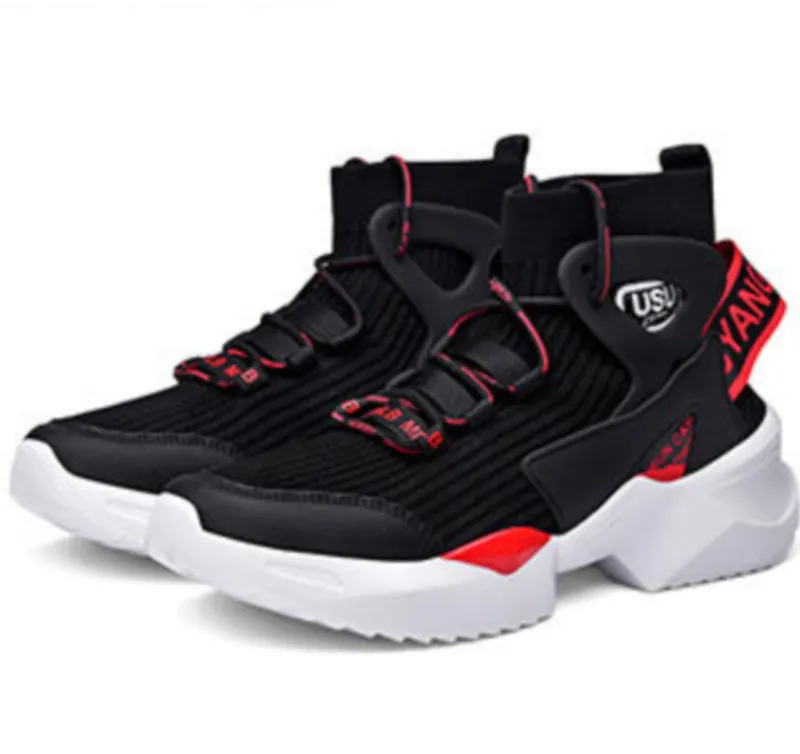 Essential Sneakers