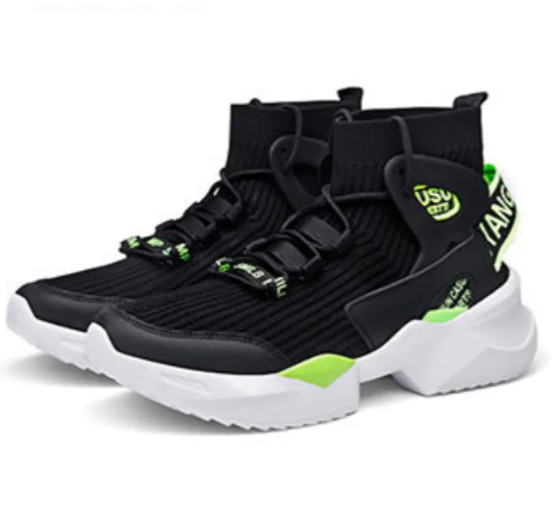 Essential Sneakers