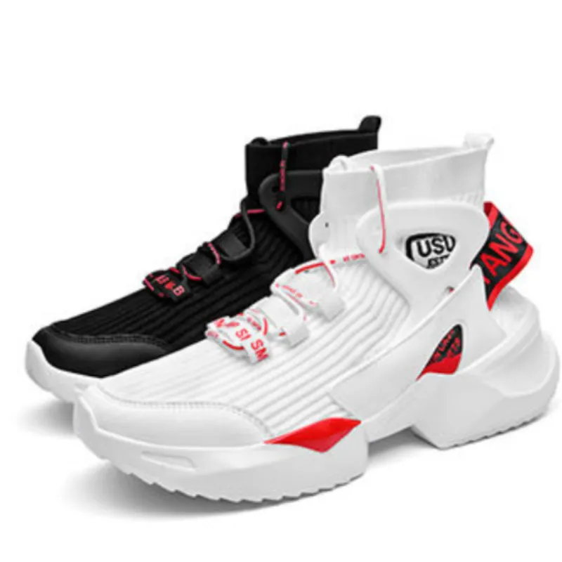Essential Sneakers
