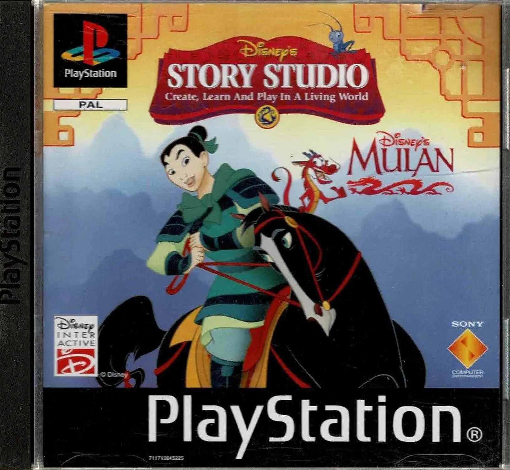 Mulan