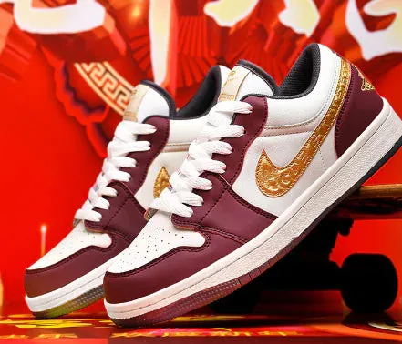Nike Dunk 2024