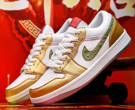 Nike Dunk 2024