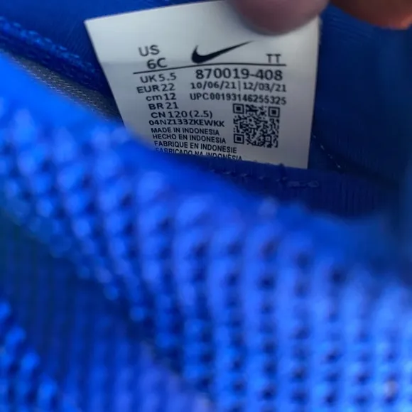Nike Presto Extreme Racer Blue/Green Toddler Sneakers - SZ 6 C