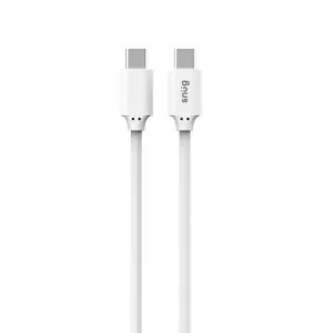 Snug Type C To Type C Silicone Cable 1.2m - White